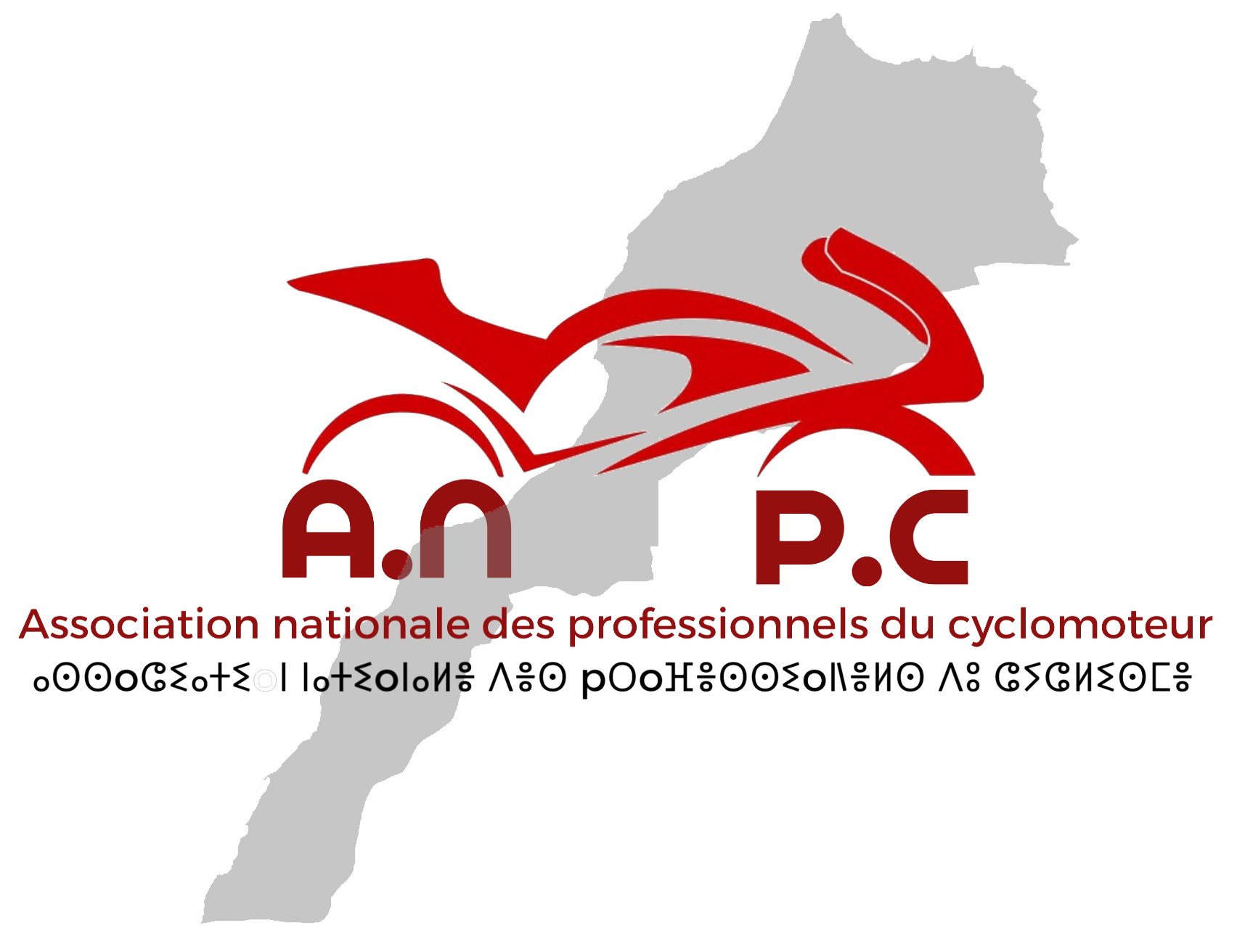 anpc Logo